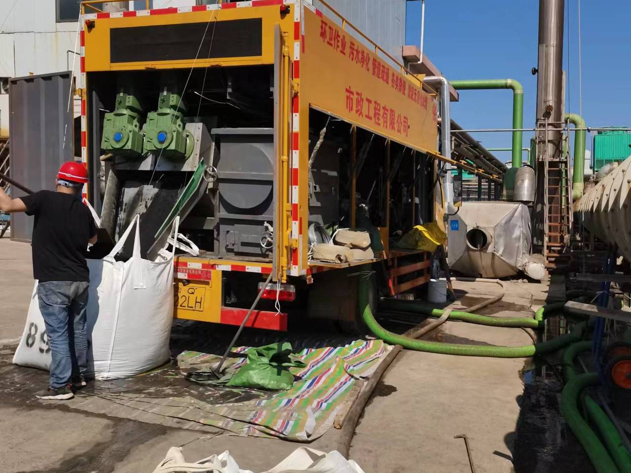 兴山淤泥压干处理