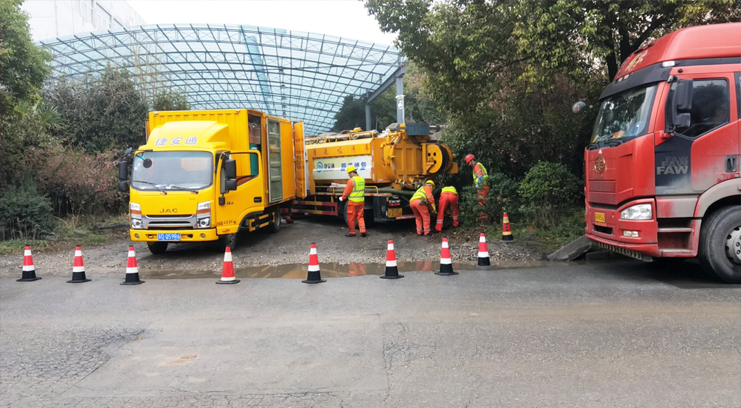 兴山成区雨污水管网“四位一体”检测疏通项目